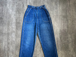 1950s side zip jeans . vintage 50s denim pants . 25-26 waist