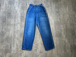 1950s side zip jeans . vintage 50s denim pants . 25-26 waist