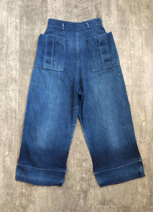 1940s wide leg jeans . vintage 40s denim . 24-25 waist