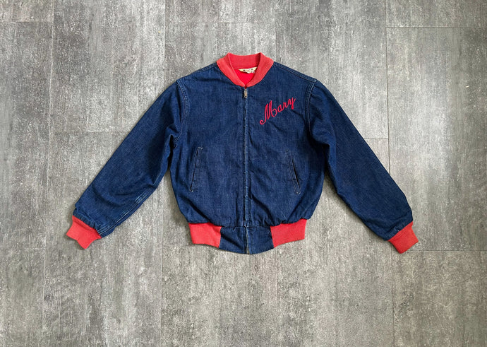 1950s denim jacket . vintage 50s bomber jacket . size xs to s