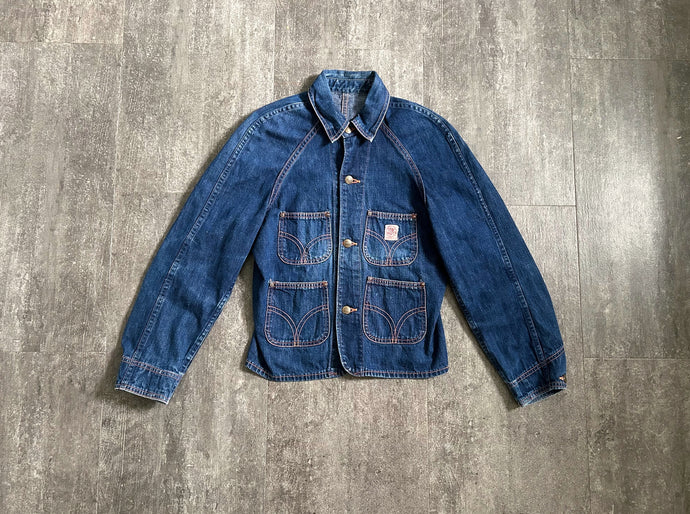 1940s 1950s Tuf Nut denim jacket . vintage denim . size xs to s