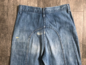 1970s saddleback jeans . vintage denim . 27 waist