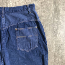 Load image into Gallery viewer, 1950s denim . vintage 50s side zips . 30-31 waist