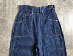 1940s 1950s Western wear denim . vintage jeans . 25 waist